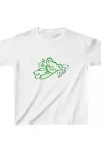 Unisex Çocuk Baskılı T-Shirt - Beyaz