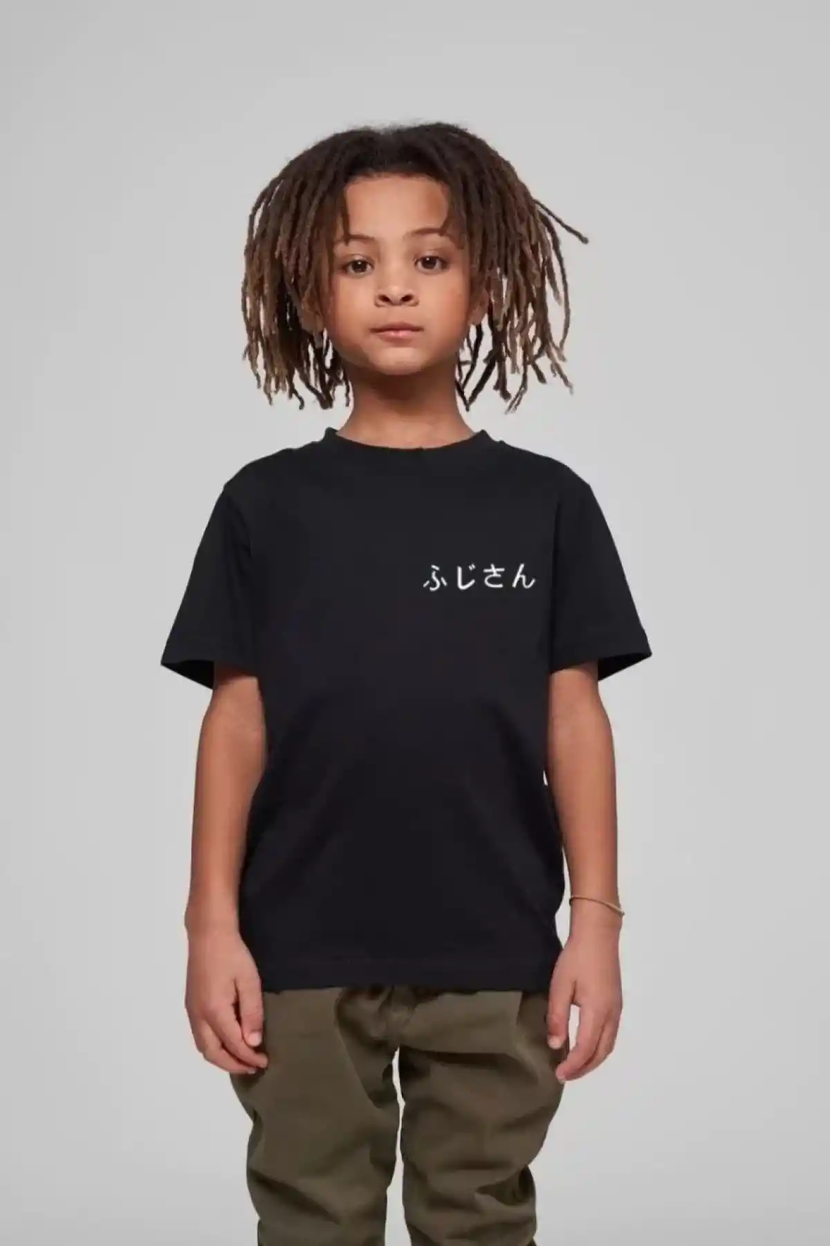 Çocuk Unisex Baskılı T-Shirt - Siyah