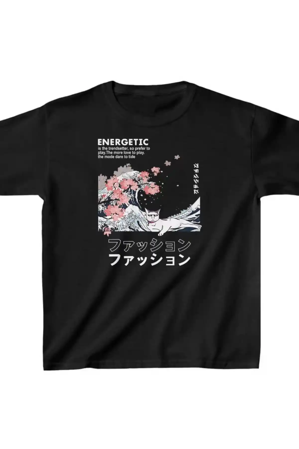 Unisex Çocuk Baskılı T-Shirt - Siyah