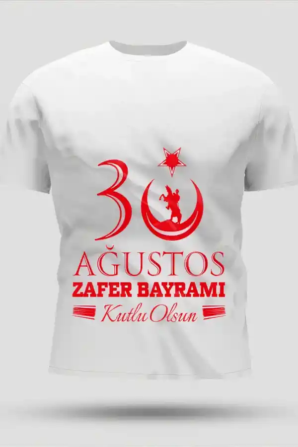 30 Ağustos Zafer Bayramı Baskılı Oversize Bisiklet Yaka T-shirt - Beyaz