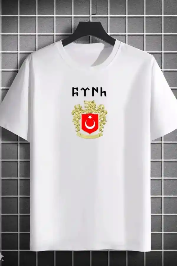 Erkek Kısa Kol Yazlık Tişört Bisiklet Yaka Baskılı Oversize T-Shirt - Beyaz