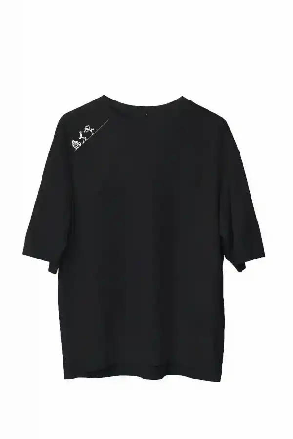 Erkek Baskılı T-Shirt Kısa Kol Bisiklet Yaka Regular Fit Rahat Kalıp Günlük Tişört - Siyah