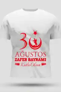 30 Ağustos Zafer Bayramı Baskılı Oversize Bisiklet Yaka T-shirt - Beyaz