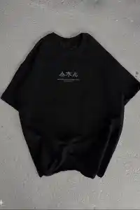Erkek Baskılı Bisiklet Yaka T-Shirt - Siyah