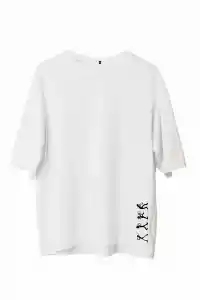 Erkek Baskılı T-Shirt Kısa Kol Bisiklet Yaka Regular Fit Rahat Kalıp Günlük Tişört - Beyaz