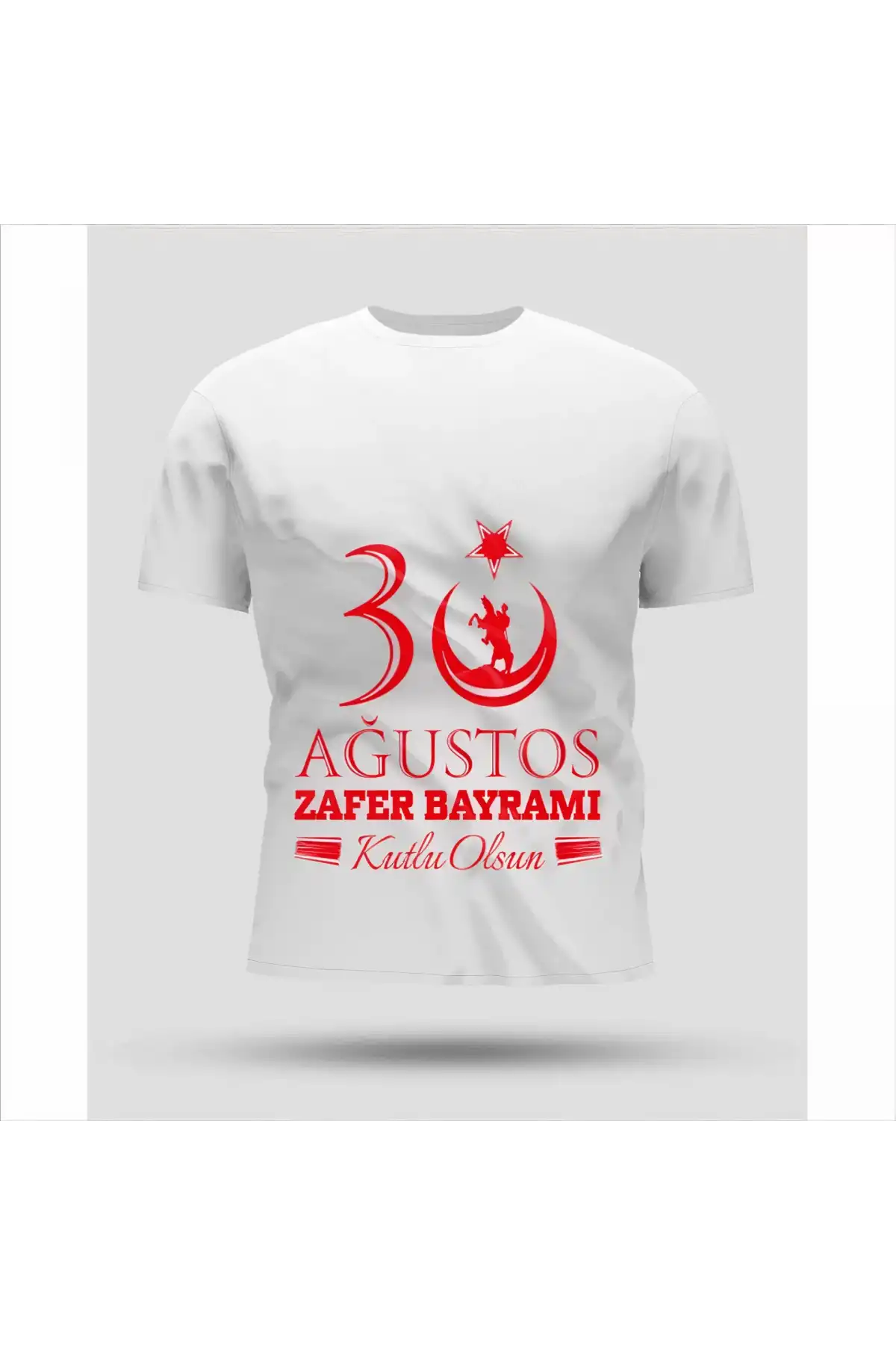 30 Ağustos Oversize Baskılı T-shirt - Beyaz