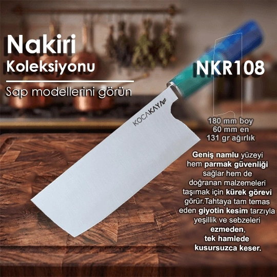 Nakiri108