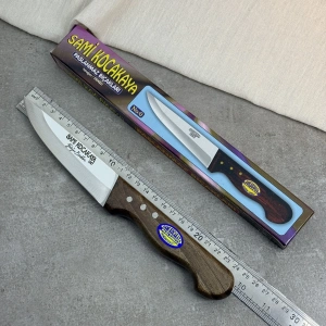 Vintage Dörtlü Kurban Seti