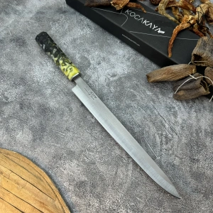 Lİfe Serisi Yanagiba Sarı