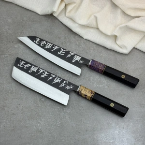 Schizopherinia Set 68a