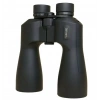20x60DPSI Waterproof Profesyonel Dürbün - 1000m/49m NK