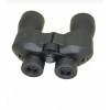 7x50 DPSI Waterproof Profesyonel Dürbün NK