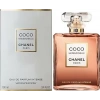 Chanel Coco Mademoiselle İntense 100ml Parfüm JLT
