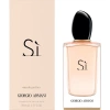 Giorgio Armani Si EDP  100 ml JLT Woman