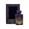 Lattafa Badee Amethst EDP 100 ML Unisex JLT