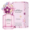 Marc Jacobs Daisy Eau So Fresh Paradise JLT