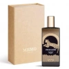 Memo Parıs Afrıcan Leather Edp 75 ml Unisex Parfüm JLT