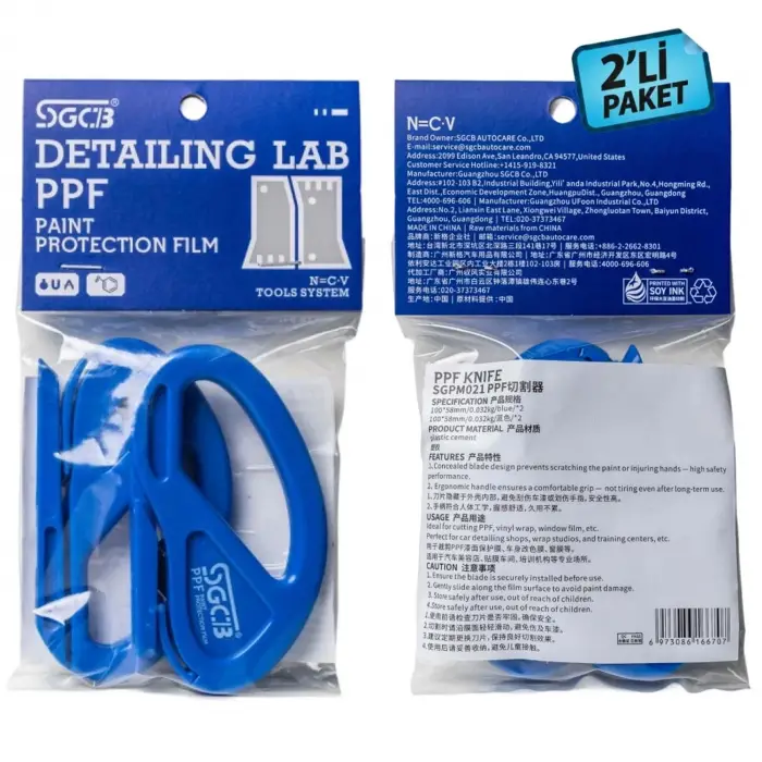 SGCB PPF Cam Filmi Kesici Aparatı - 2’li Paket | Güvenli Folyo Vinil Kesme Araç Kaplama Bıçağı