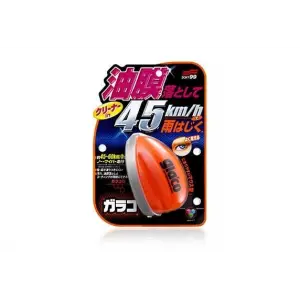 Soft99 Glaco Q Yağmur su Kaydırıcı 75ml.