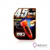 Soft99 Yagmur Su Kaydırıcı - Glaco Roll On 75ml
