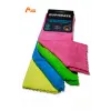 Euphrate Kfz 4lu Firsat Mikrofiber Cila Bezi 32x32cm