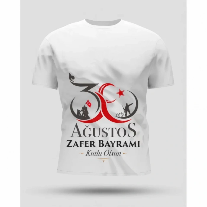 30 Ağustos Oversize Baskılı Tshirt  Beyaz