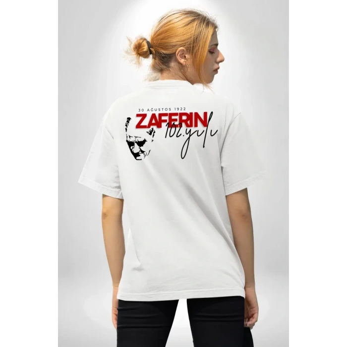 30 Ağustos Unisex Baskılı Tshirt  Beyaz