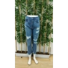 Kadın Dar Kesim Cepli önden Yırtık Desenli Denim Pantolon