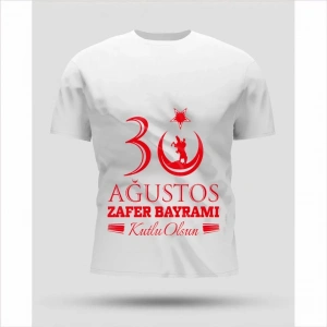 30 Ağustos Oversize Baskılı Tshirt  Beyaz