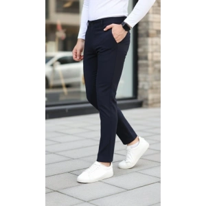 Erkek Slim Fit Likralı Gabardin Pantolon