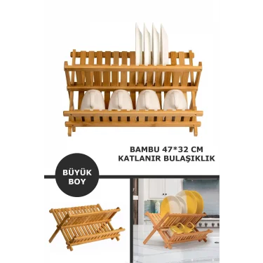 Lüks 2 Katlı Bambu Tabaklık & Kurutma Rafı – 47x32 cm