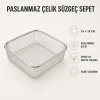 Paslanmaz Çelik Süzgeç Sepet - 24 x24 cm