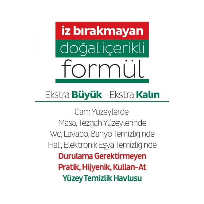 Easy Clean Yüzey Temizlik Havlusu&mendili 12x100 (1200 YAPRAK)