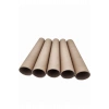 10 Adet Karton Masura Silindir Kutu Postüp Rulo Kargo Tüpü Korumalık Koli 20 Cm Uzunluk 8Cm Çap