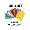 30 Adet A4 Elişi Kağıdı Karışık Renk El Işi Kağıdı