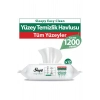 Easy Clean Yüzey Temizlik Havlusu&mendili 12x100 (1200 YAPRAK)
