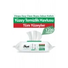 Easy Clean Yüzey Temizlik Havlusu 100 Yaprak X 12 Adet