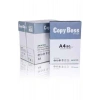 Copy Boss A4 80 g/m² 2.500 Adet Fotokopi Kağıdı (5li Paket)