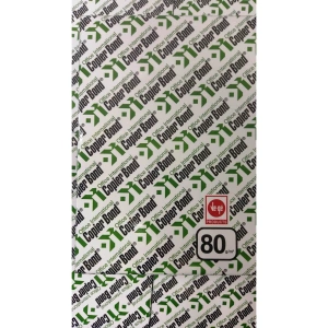 FOTOKOPİ KAĞIDI - VE-GE - COPİER BOND 500 LÜ FOTOKOPİ KAĞIDI.