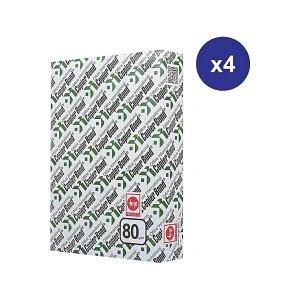 Copierbond A4 Fotokopi Kağıdı 4lü 2000 Adet