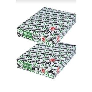 Copier Bond A4 2li 1000 Yaprak Fotokopi Kağıdı