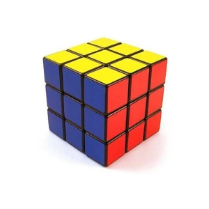 Sihirli Çocuk Oyun Zihin Açıcı Zeka Küpü 5,5 Cm X 5,5 Cm