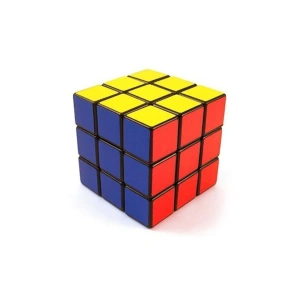 Zeka Küpü Sabır Küpü