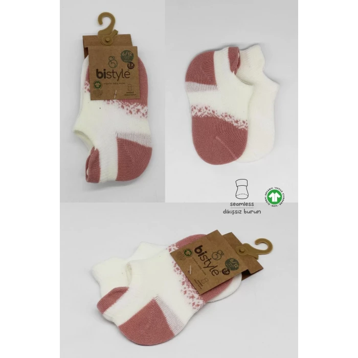 2li Penye Sneakers Çorap Bs20105 Ekru Pudra