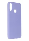 General Mobile GM 10 Kılıf Nano içi Kadife Silikon - Lila