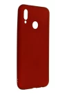 Huawei P20 Lite Kılıf First Silikon - Bordo