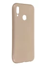 Huawei P20 Lite Kılıf First Silikon - Gold