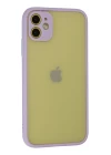 iPhone 11 Kılıf Montreal Silikon Kapak - Mor