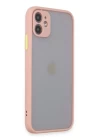 iPhone 11 Kılıf Montreal Silikon Kapak - Pembe