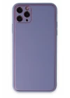 iPhone 11 Pro Max Kılıf Coco Deri Silikon Kapak - Açık Lila